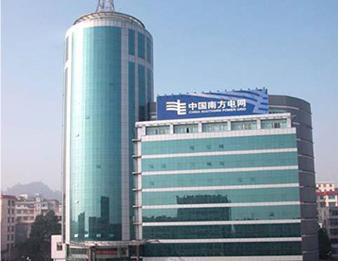 弥勒南方电网